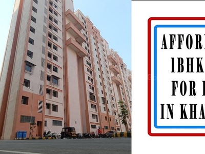 1 BHK Flat for rent in Taloja, Navi Mumbai - 610 Sqft