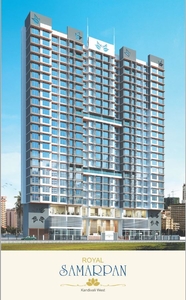 2 Bhk Available For Sale In Royal Samarpan