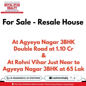 3BHK East Facing House at Aayega Nagar Double Road & at Rohni vihar