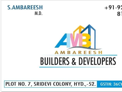 DIRECT OWNER 2BHK INDEPENDENT HOUSE AT JALPALLY CLOSE TO COMING METRO