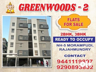 GreenWoods 2 is an newly constructed Project which is Ready To Occupy