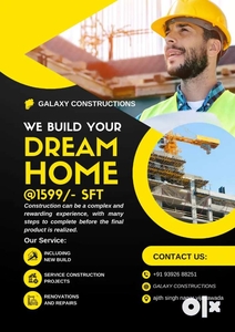 House construction material contract good quality builder taapi work