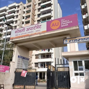 Move Out Sale - 2 BHK with excellent Condition