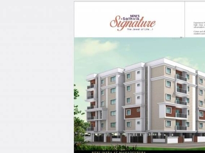 1449 sq ft 3 BHK 3T Apartment for sale at Rs 89.84 lacs in Project in Mahadevapura, Bangalore