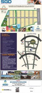 1503 sq ft East facing Completed property Plot for sale at Rs 38.41 lacs in Project in Adibatla, Hyderabad