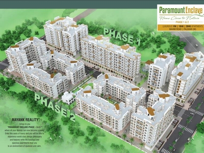 317 sq ft 1 BHK Launch property Apartment for sale at Rs 18.54 lacs in Kavita Paramount Enclave Phase 1 in Palghar, Mumbai