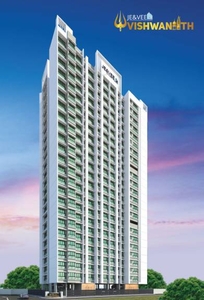 576 sq ft 2 BHK Under Construction property Apartment for sale at Rs 1.38 crore in JE Vishwanath in Dahisar, Mumbai