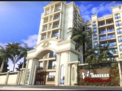 650 sq ft 1 BHK 1T Apartment for sale at Rs 28.00 lacs in Thanekar Parkland in Badlapur East, Mumbai