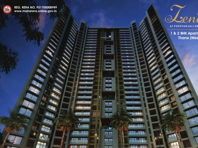 710 sq ft 1 BHK 2T Apartment for sale at Rs 60.00 lacs in Ram Pushpanjali Residency Phase III in Thane West, Mumbai