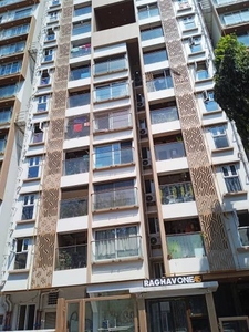 988 sq ft 2 BHK 2T West facing Apartment for sale at Rs 1.42 crore in Raghav One45 in Kurla, Mumbai