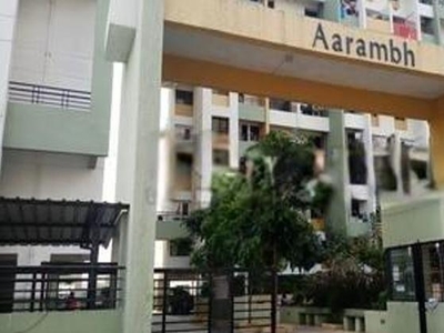 Aarambh