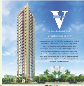 450 sq ft 1 BHK 2T Apartment for sale at Rs 67.00 lacs in Matrix Vrindavan Elite in Kurla, Mumbai