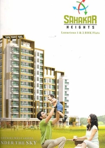 720 sq ft 1 BHK 2T Apartment for rent in Sahakar Heights at Mira Road East, Mumbai by Agent Bhagyashree Properties