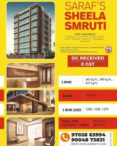 826 sq ft 2 BHK 2T West facing Apartment for sale at Rs 2.73 crore in Black Gold Sheela Smruti CHSL 7th floor in Ville Parle East, Mumbai