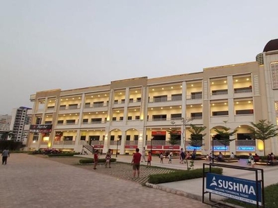 Sushma Capital