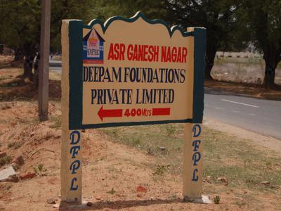 Deepam ASR Ganesh Nagar in Arakkonam, Chennai