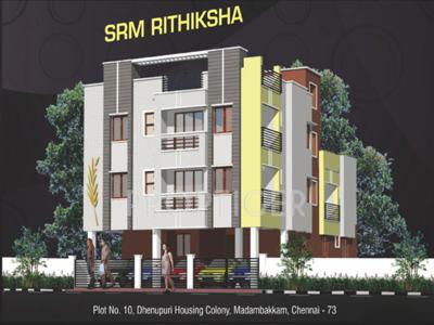 SRM Rithiksha in Madambakkam, Chennai