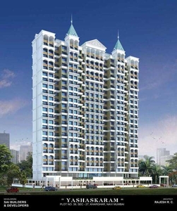 1 BHK Apartment 2250 Sq.ft. for Sale in
