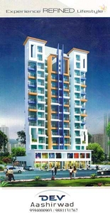 1 BHK Residential Apartment 681 Sq.ft. for Sale in Devad, Navi Mumbai