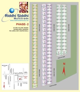 Residential Plot 1000 Sq.ft. for Sale in