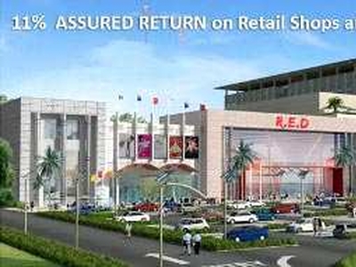 Showroom 1230 Sq.ft. for Sale in Noida-Greater Noida Expressway