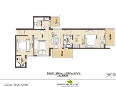2 BHK Apartment 1455 Sq.ft. for Sale in