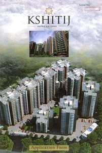 2 BHK Apartment 550 Sq.ft. for Sale in
