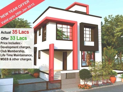 2 BHK House & Villa 1179 Sq.ft. for Sale in Karjat, Mumbai