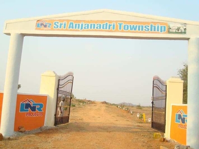 Sri Anjanadri Township