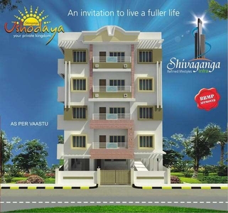 3 BHK Residential Apartment 1300 Sq.ft. for Sale in Bommanahalli, Bangalore