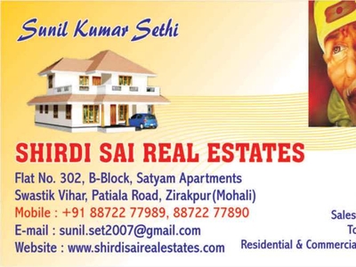 Commercial Land 72 Sq.ft. for Sale in Swastik Vihar, Zirakpur