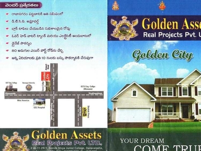 Residential Plot 8 Ares for Sale in Navabharat Nagar, Rajahmundry