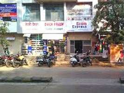 Commercial Shop 1400 Sq.ft. for Sale in