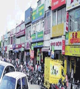 Commercial Shop 1250 Sq.ft. for Sale in