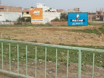 Residential Plot 150 Sq. Yards for Sale in Gangotri Nagar, Allahabad