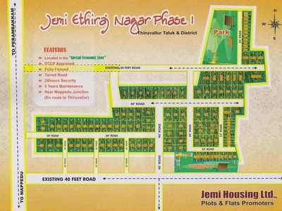 Residential Plot 1500 Sq.ft. for Sale in