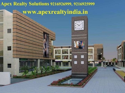Showroom 2122 Sq.ft. for Sale in Mullanpur, Chandigarh