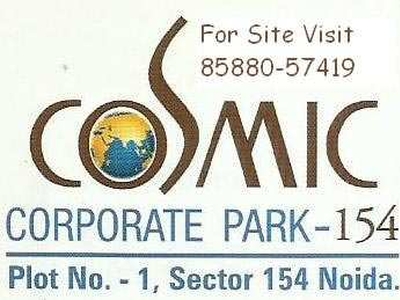 Cosmic Corporate Park 3