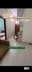1Bhk furnished nearby brilliant & teleperformace