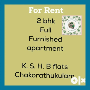 2 bhk furnished apartment at nadakkav