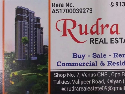 2 BHK furnished flat available for rent near kalyan railway station