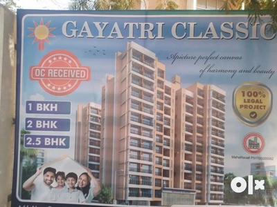 2.5 BHK Flat Available on Heavy Deposits in Bhiwandi, Thane