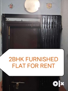 2BHK FURNISHED FLAT NEAR SOURHCITY MALL FOR RENT