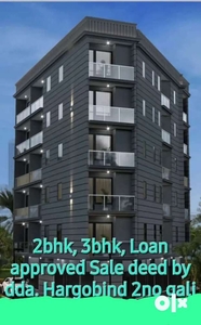 3bhk, 2 bolcony, Registry Loan approved Sale deed by dda, chattarpur,
