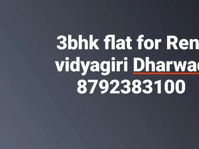 3bhk flat Vidyagiri Dharwad