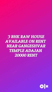 3BHK RAW HOUSE AVAILABLE ON RENT