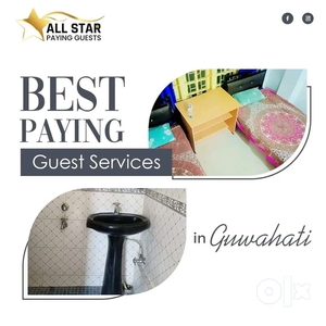 ALL STARS PAYING GUEST