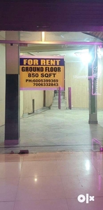 Commercial Space available for rent