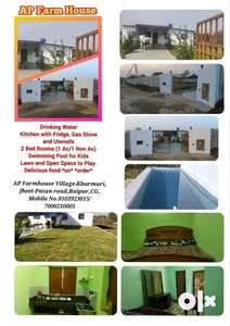 Farmhouse Available for Daily Rental wise ...For Party, Picnic