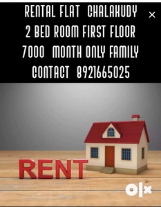 flat first floor ,chalakudy ,7000/month family only